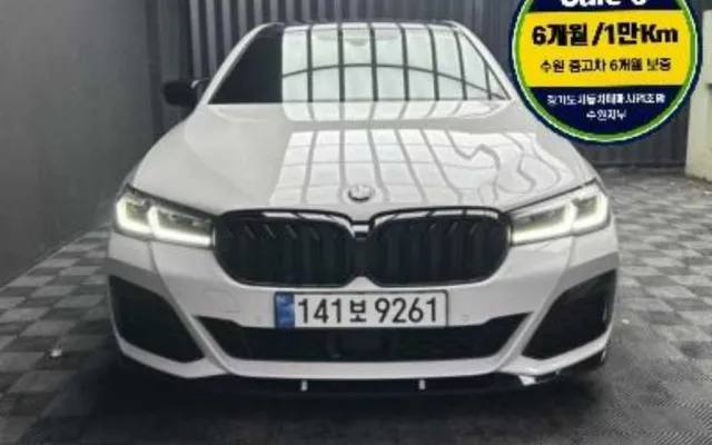 인천중고차쇼핑몰 5시리즈 (G30) 530i M 스포츠 매물 사진 10 - 2022/08 73,588km